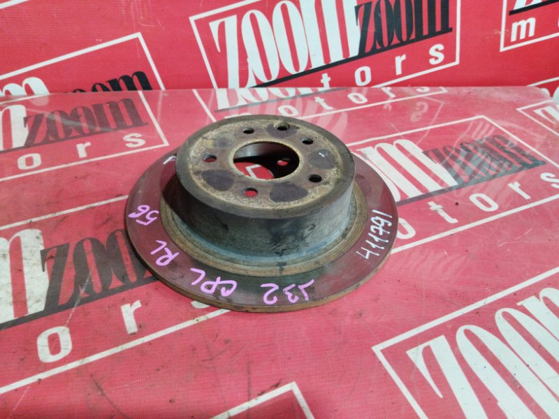 Диск тормозной, 800 рублей, Солонцы