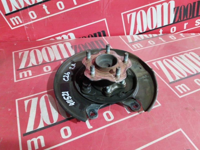 Ступица, 1200 рублей, Солонцы