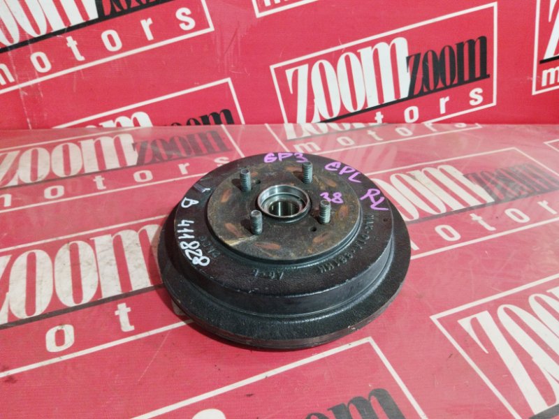 Ступица, 2300 рублей, Солонцы