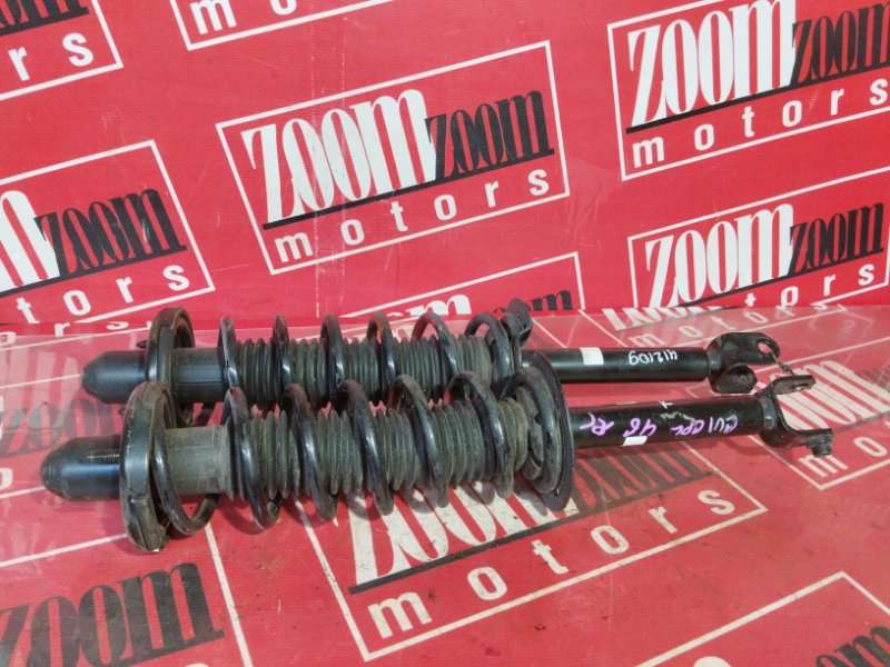 Стойка подвески, 5000 рублей, Солонцы