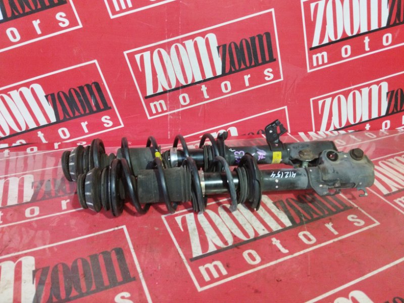 Стойка подвески, 2000 рублей, Солонцы