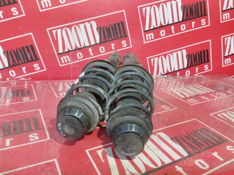 Стойка подвески, 3400 рублей, Солонцы