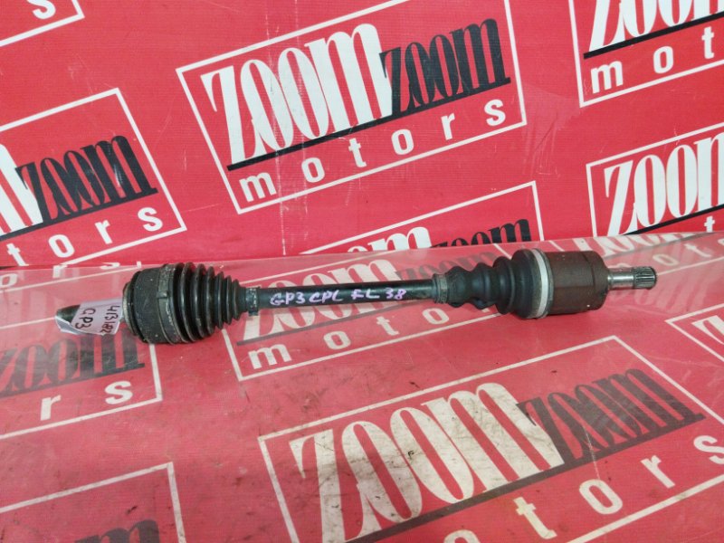 Привод, 1900 рублей, Солонцы