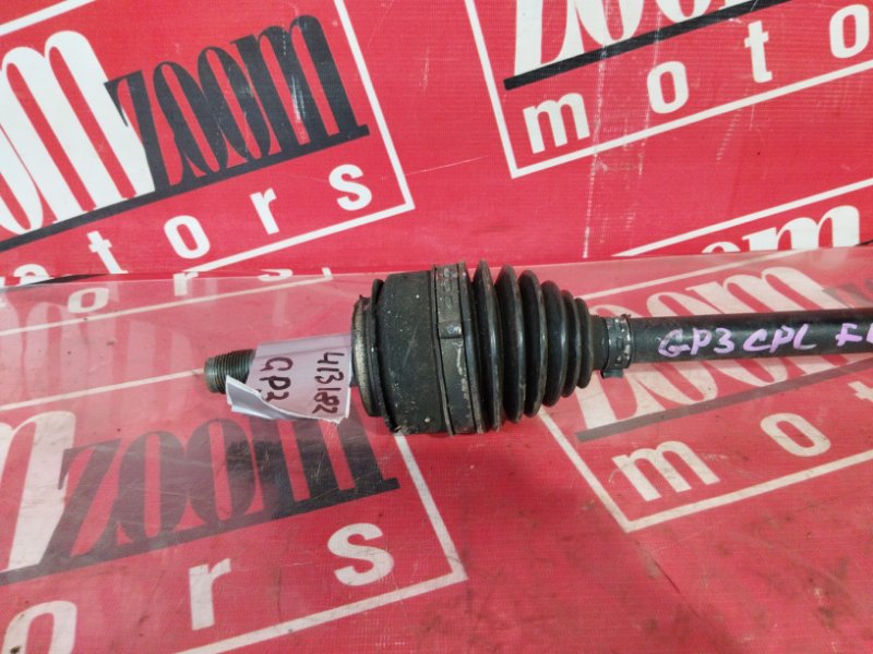 Привод, 1900 рублей, Солонцы