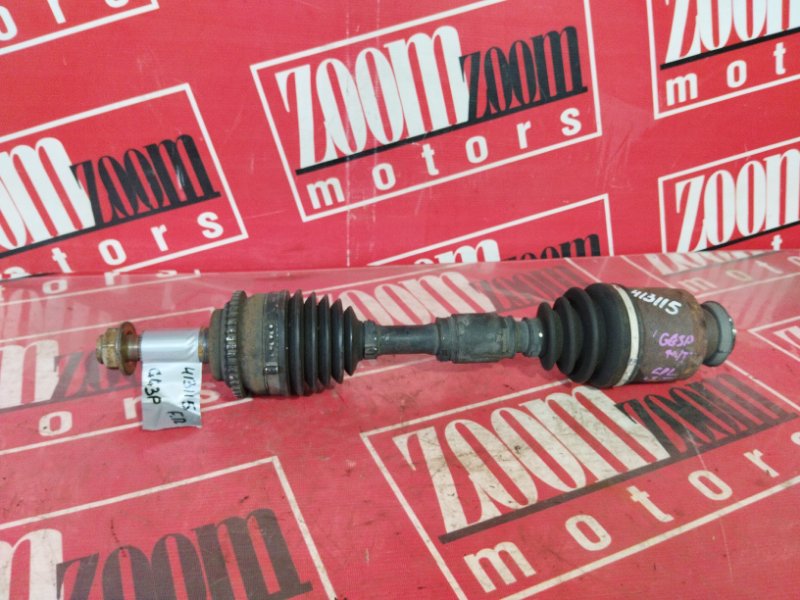 Привод, 14300 рублей, Солонцы