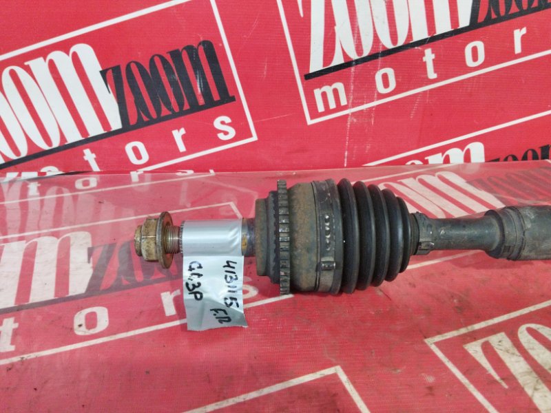 Привод, 14300 рублей, Солонцы