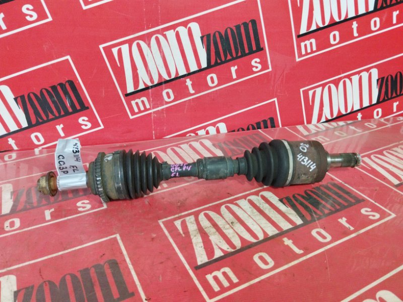 Привод, 14300 рублей, Солонцы