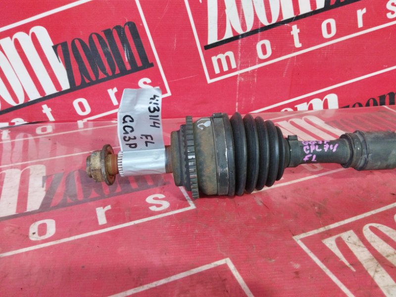 Привод, 14300 рублей, Солонцы