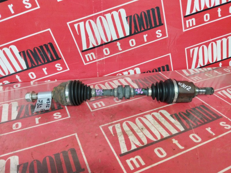 Привод, 2700 рублей, Солонцы