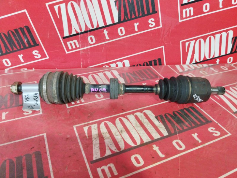 Привод, 2400 рублей, Солонцы