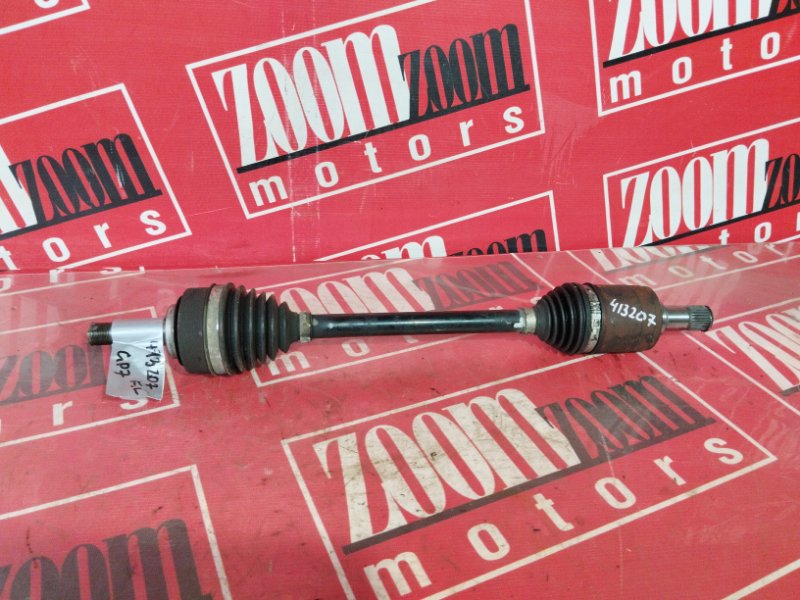 Привод, 3800 рублей, Солонцы