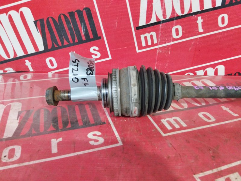 Привод, 4800 рублей, Солонцы