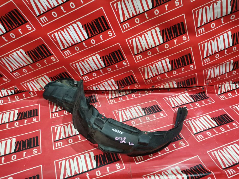 Подкрылок, 200 рублей, Красноярск