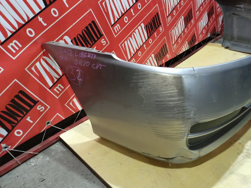 Бампер, 4300 рублей, Красноярск