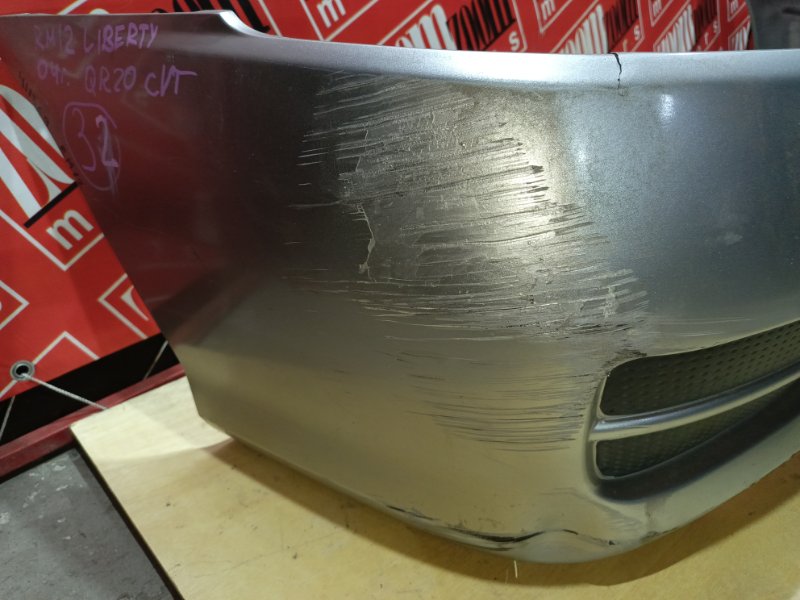 Бампер, 4300 рублей, Красноярск