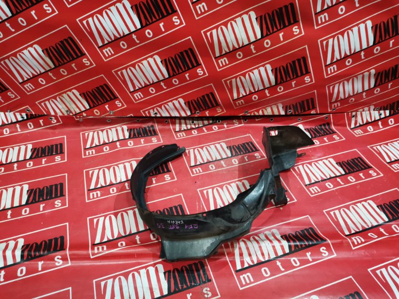 Подкрылок, 300 рублей, Красноярск