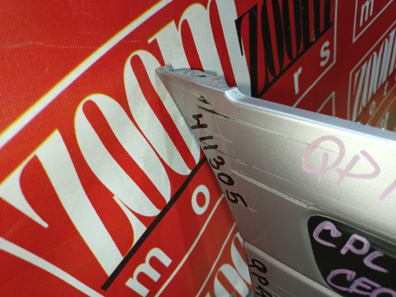 Бампер, 22800 рублей, Красноярск