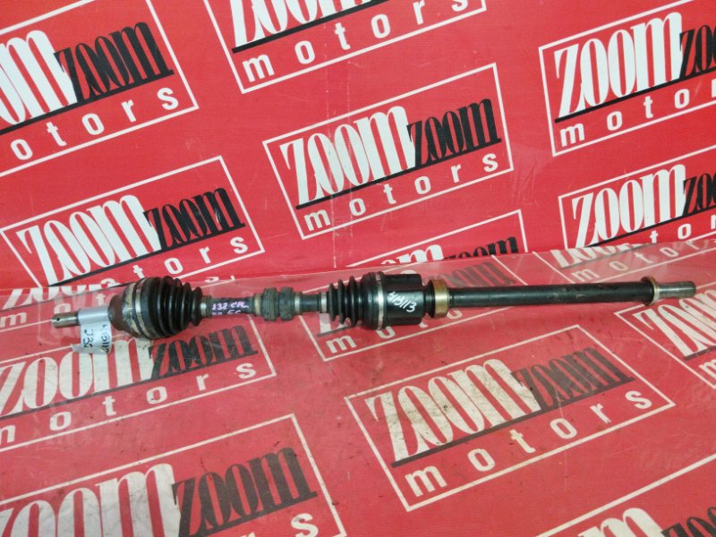 Привод, 4300 рублей, Солонцы