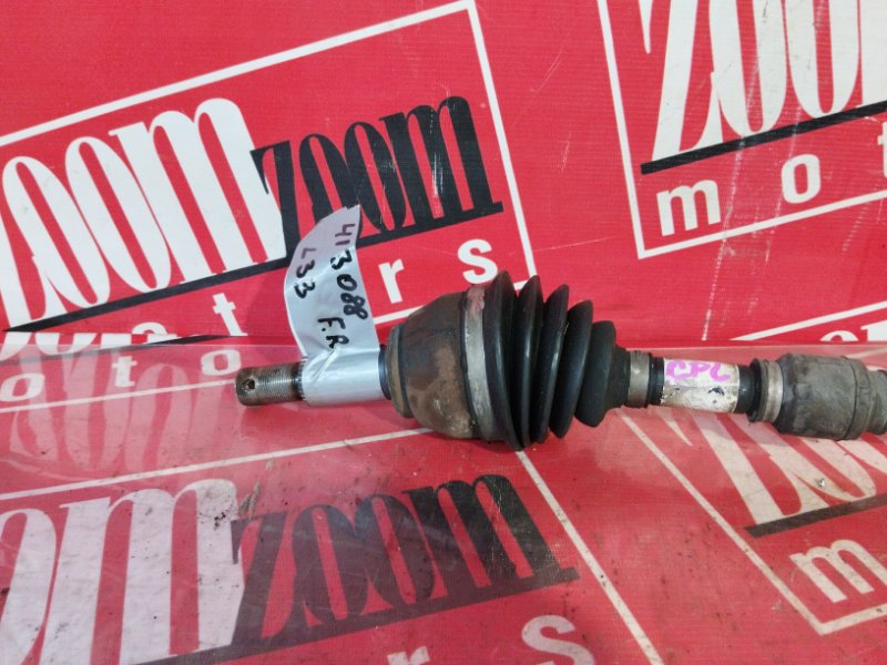 Привод, 9500 рублей, Солонцы