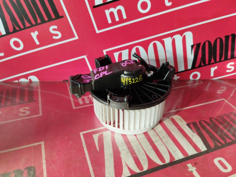 Вентилятор (Мотор отопителя), 1000 рублей, Солонцы