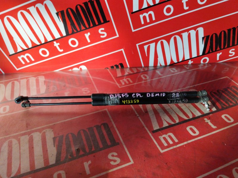 Амортизатор багажника, 1200 рублей, Солонцы