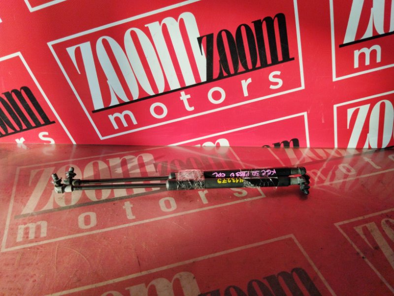 Амортизатор багажника, 700 рублей, Солонцы