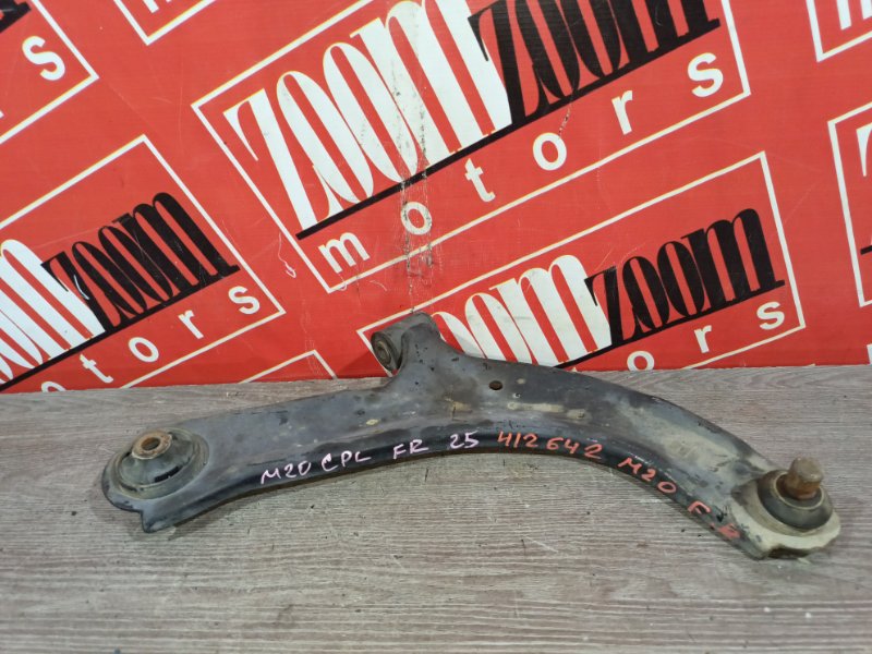 Рычаг подвески нижний, 1600 рублей, Красноярск