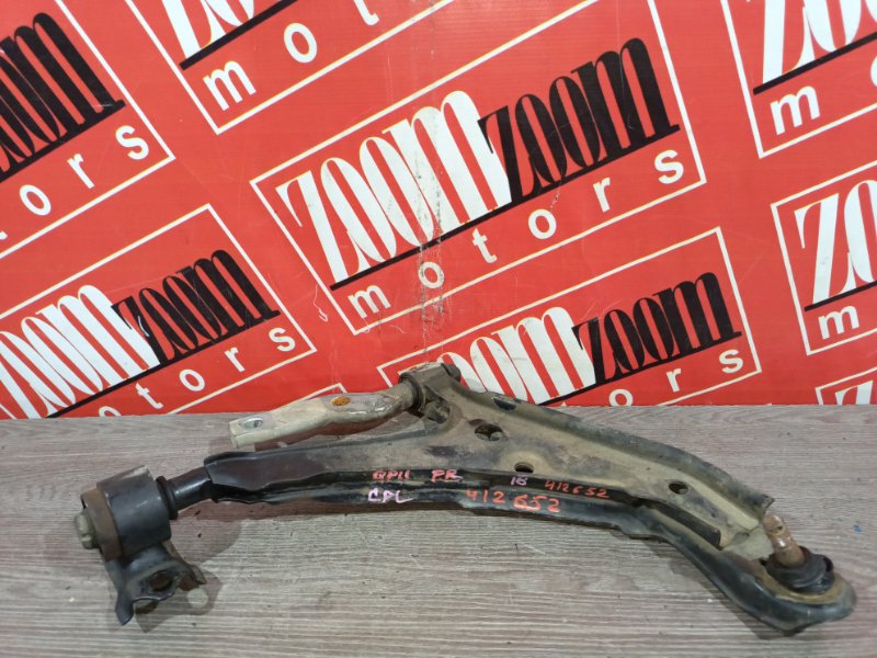 Рычаг подвески нижний, 1500 рублей, Красноярск