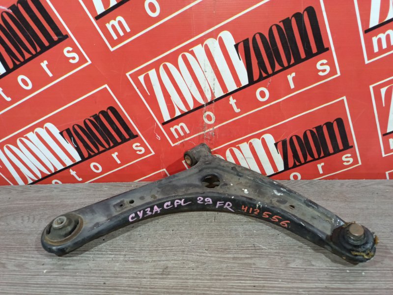 Рычаг подвески нижний, 1300 рублей, Красноярск