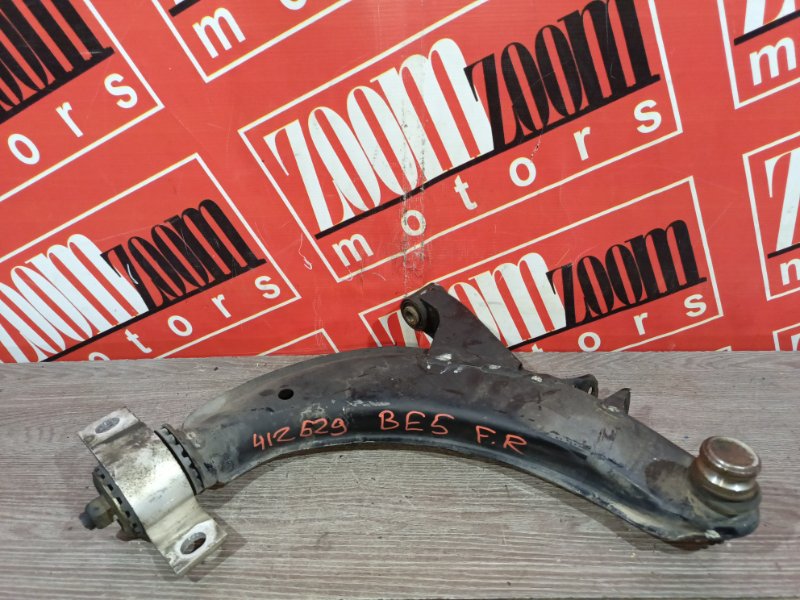 Рычаг подвески нижний, 2300 рублей, Красноярск