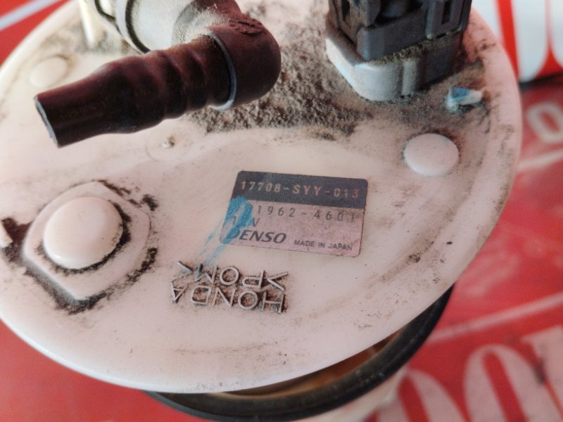 Бензонасос, 1500 рублей, Солонцы