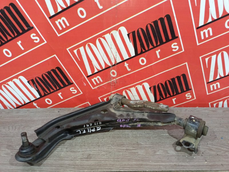 Рычаг подвески нижний, 1500 рублей, Красноярск