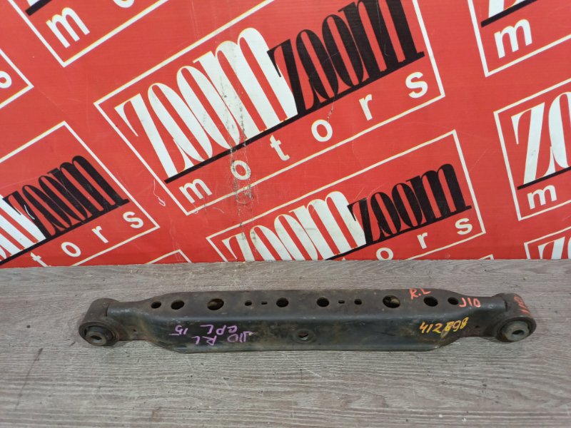 Рычаг подвески нижний, 900 рублей, Красноярск