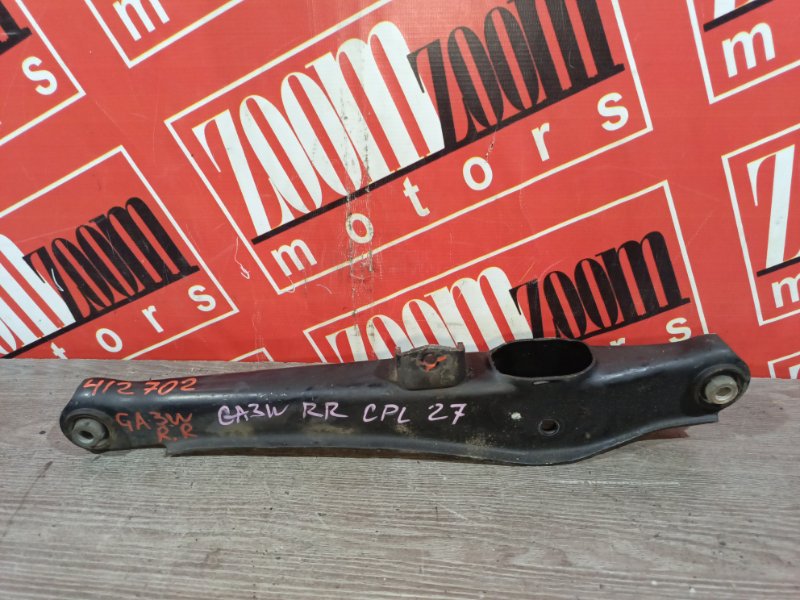 Рычаг подвески нижний, 900 рублей, Красноярск