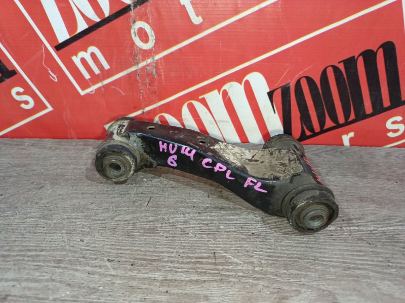 Рычаг подвески верхний, 1900 рублей, Красноярск