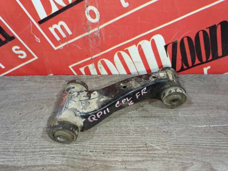 Рычаг подвески верхний, 1900 рублей, Красноярск