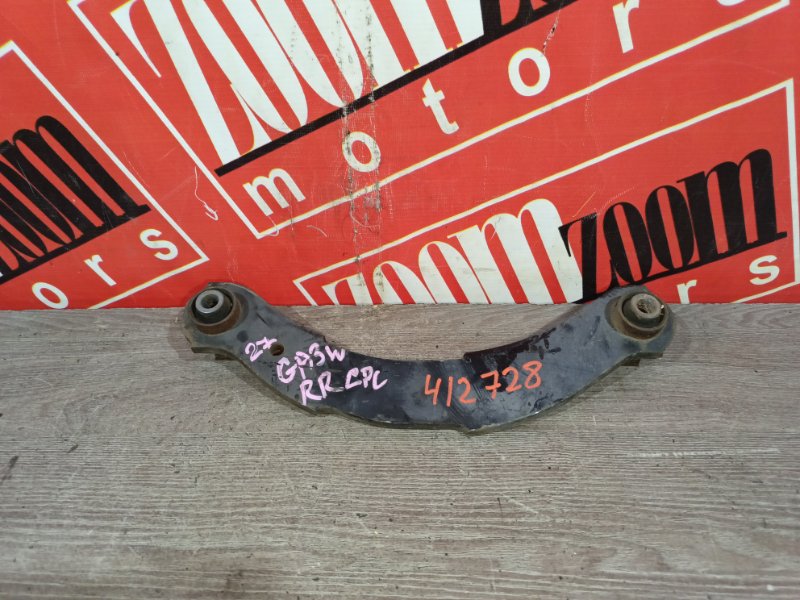 Рычаг подвески верхний, 800 рублей, Красноярск