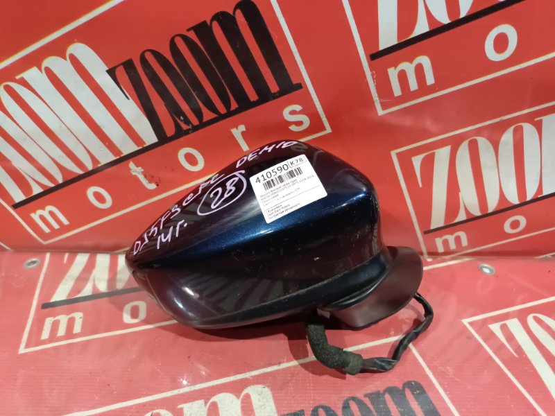 Зеркало боковое, 4800 рублей, Красноярск