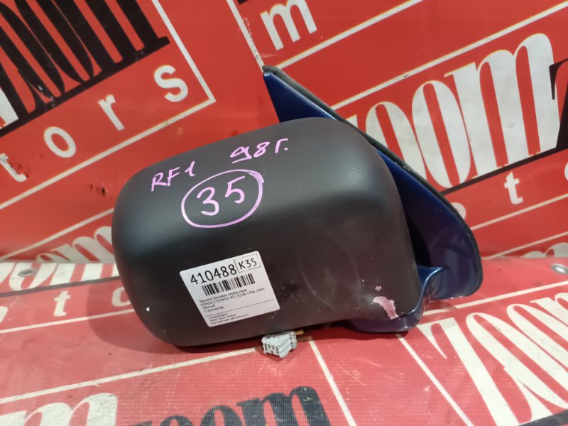 Зеркало боковое, 700 рублей, Красноярск