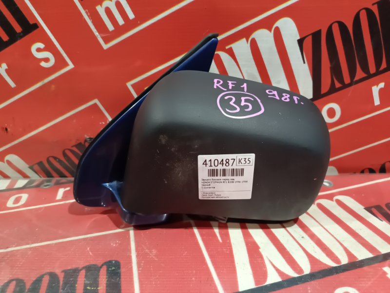 Зеркало боковое, 900 рублей, Красноярск