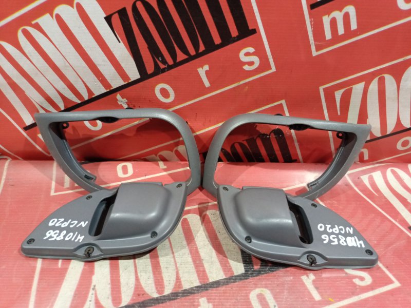 Бардачок, 1900 рублей, Красноярск