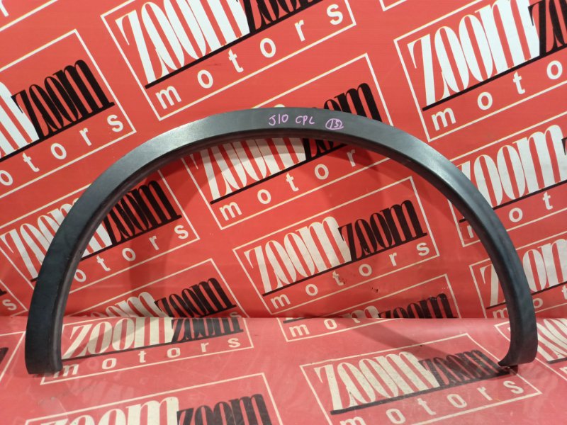 Накладка на крыло, 500 рублей, Красноярск