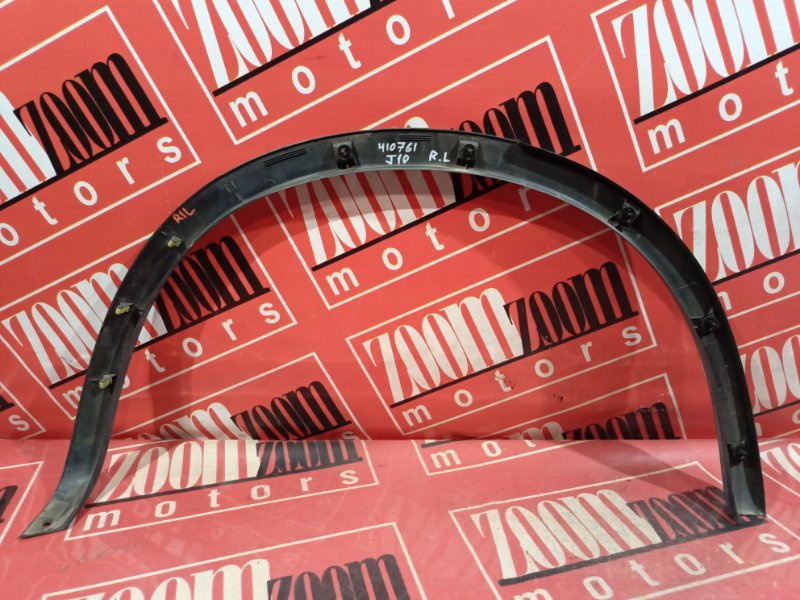 Накладка на крыло, 500 рублей, Красноярск