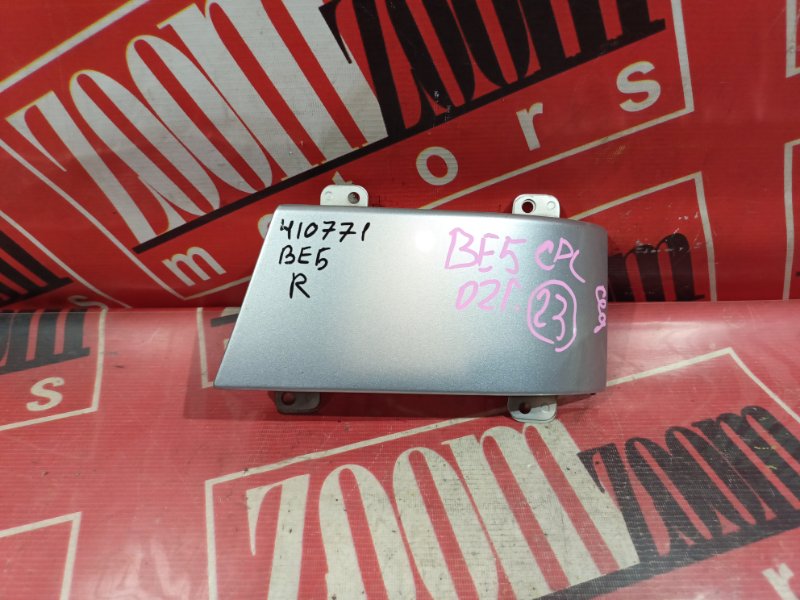 Планка под фонарь, 500 рублей, Красноярск