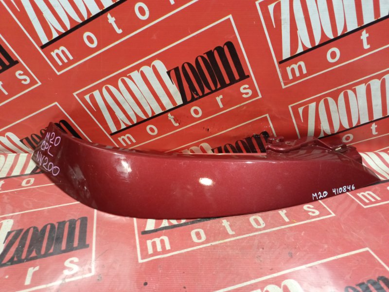 Планка под фару, 3200 рублей, Красноярск