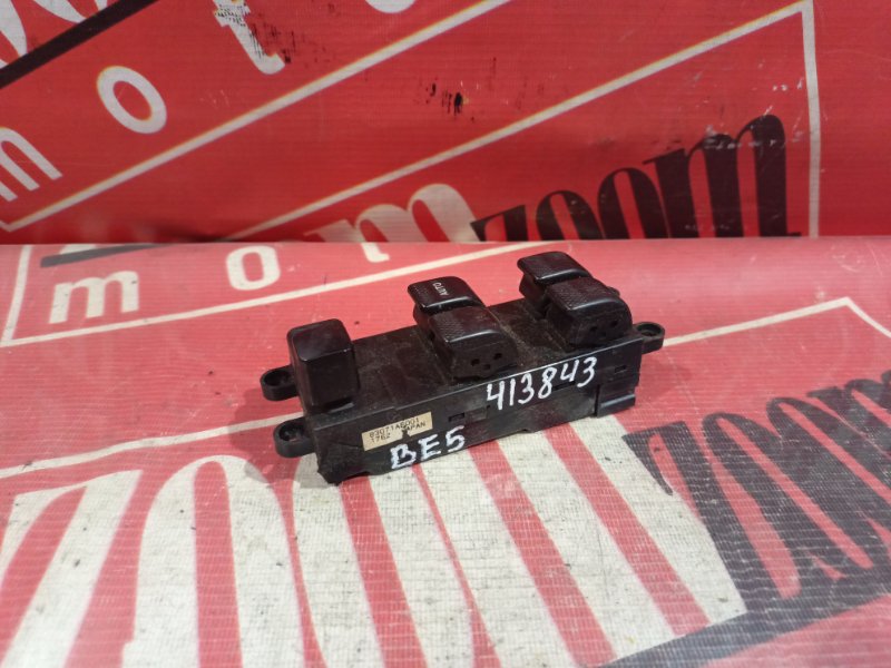 Блок управления стеклоподъемниками, 500 рублей, Красноярск