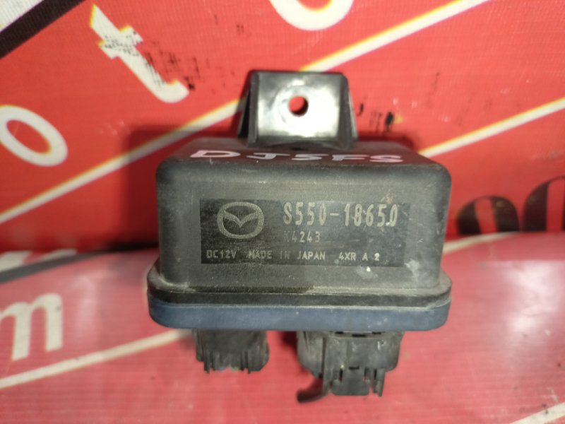 Блок электронный, 1900 рублей, Красноярск