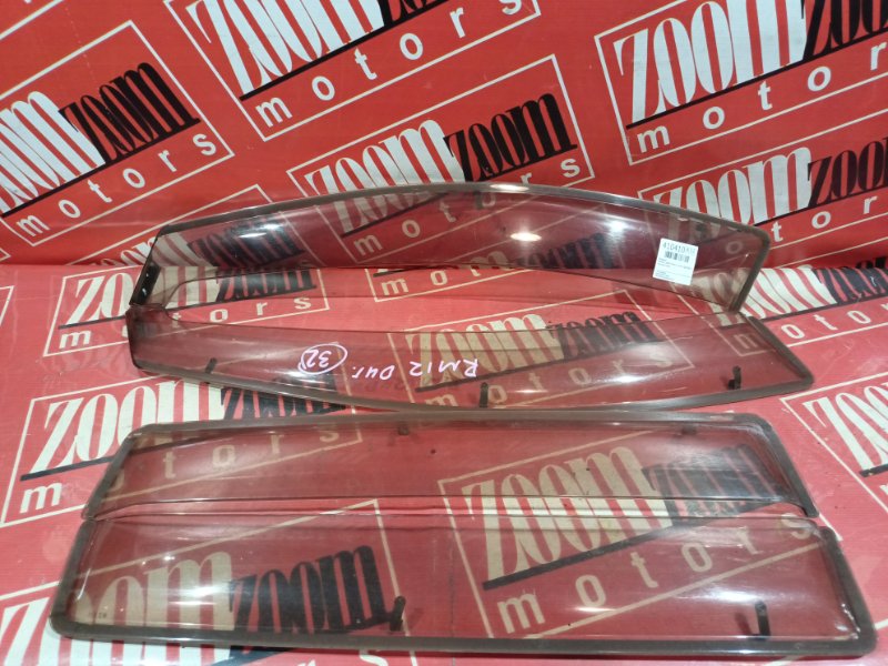 Ветровик, 1500 рублей, Красноярск