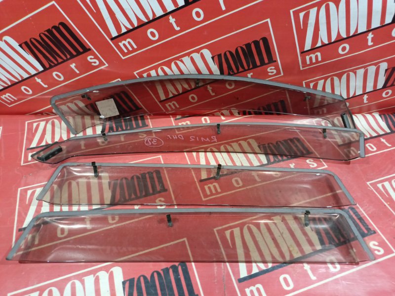 Ветровик, 1500 рублей, Красноярск