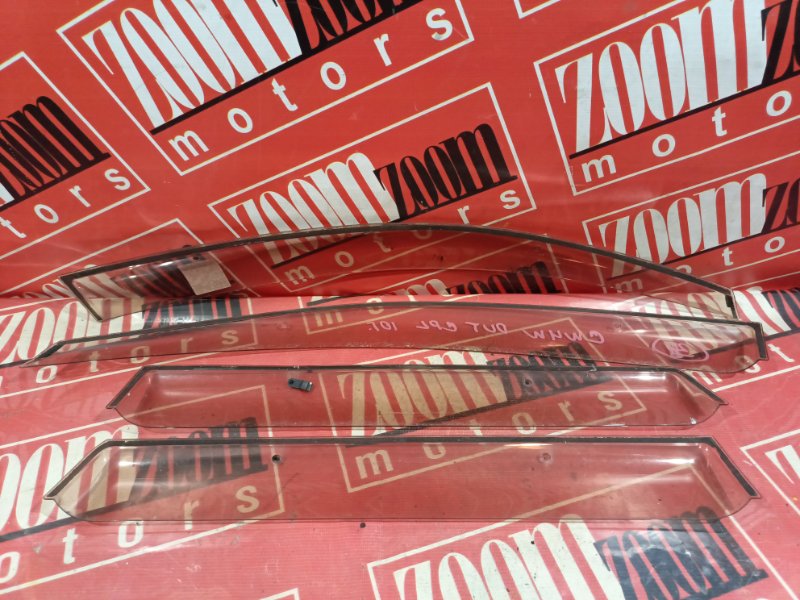 Ветровик, 1500 рублей, Красноярск